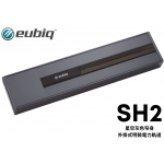 Eubiq SH2 1000mm 明裝軌道 (星空灰)